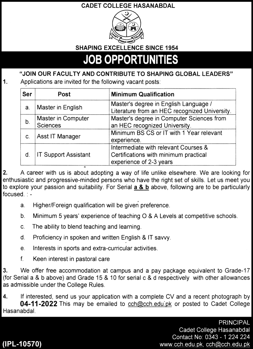 IT Support Assistant job at CCH