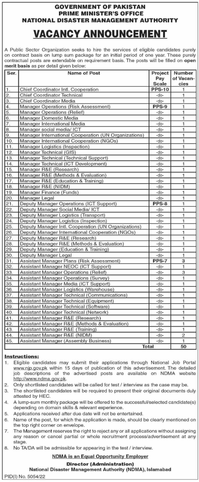 Multiple positions in NDMA