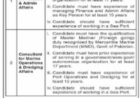 New jobs in Gwadar Port Authority